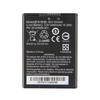 Аккумулятор для Honeywell EDA50/EDA51/EDA70 - 2