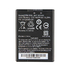 Аккумулятор для Honeywell EDA50/EDA51/EDA70 - 2