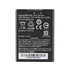 Аккумулятор для Honeywell EDA50/EDA51/EDA70 - 2