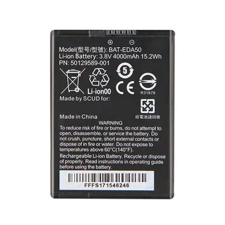 Аккумулятор для Honeywell EDA50/EDA51/EDA70 - 1