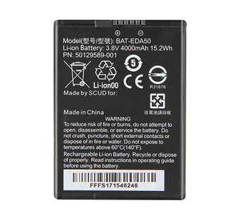 Аккумулятор для Honeywell EDA50/EDA51/EDA70