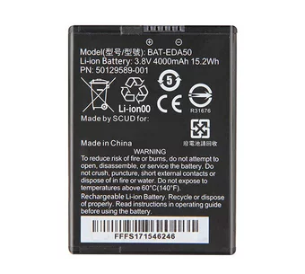 Аккумулятор для Honeywell EDA50/EDA51/EDA70