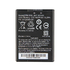 Аккумулятор для Honeywell EDA50/EDA51/EDA70 - 1