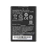 Аккумулятор для Honeywell EDA50/EDA51/EDA70 - 1
