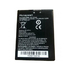 Аккумулятор для Honeywell EDA50/EDA51/EDA70 - 3