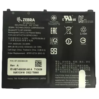 Аккумулятор для Zebra ET51, ET56 - 1