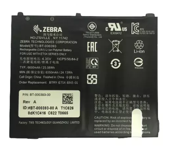 Аккумулятор для Zebra ET51, ET56