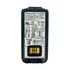 Аккумуляторная батарея для Honeywell CK65 - 3