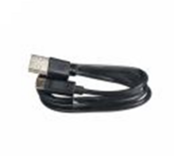 Кабель USB Type-C для MEFERI ME30K CBL-C102AB-05