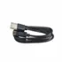 Кабель USB Type-C для MEFERI ME30K CBL-C102AB-05 - 1