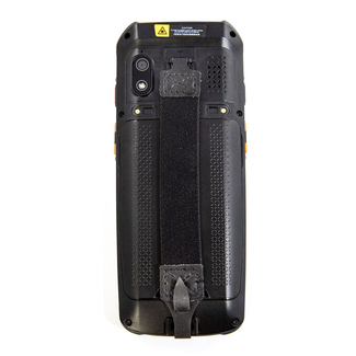 Терминал сбора данных G-Sense K-1 - 9