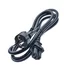 Шнур питания Honeywell AC Power Cord, Europe - 2