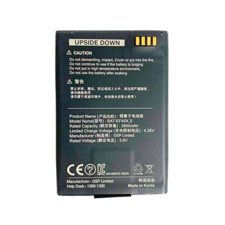 Аккумулятор для Bluebird EF400 - 3