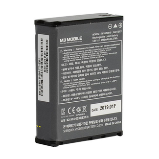 SM15-BATT-S41 - 2