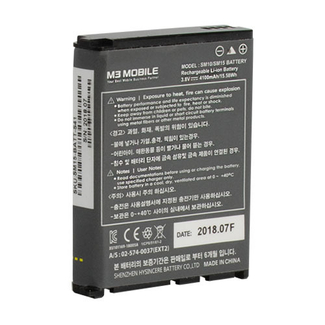 SM15-BATT-E61 - 1