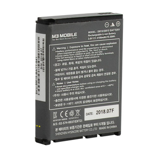 SM15-BATT-S41 - 1