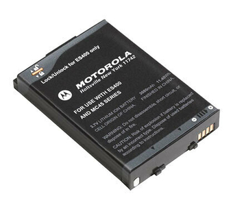 Аккумуляторная батарея для Zebra MC45