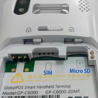 Терминал сбора данных GlobalPOS GP-C6000 - 4
