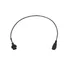Кабель для наушников Motorola WT4090/WT41N0 - 1