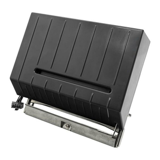 Отрезчик этикеток для Zebra ZT510 - 2