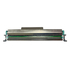 Печатающая головка для TSC TTP-245 Plus/TTP-247 - 1
