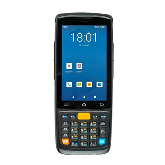 PSC003907 - 1