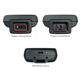 EDA61K-0NC924PGRK - 4