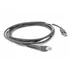 Кабель для сканера Zebra DS2208 CAB-U01-S07ZAR - 1