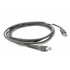 Кабель для сканера Zebra DS2208/4308/4608/9308 CAB-U01-S07ZAR - 2