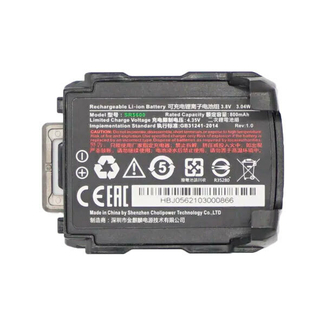 ACC-Sr5600-BAT800 - 1