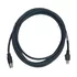 Кабель ETHERNET для сканеров Zebra FS/VS - 3