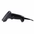 Проводной сканер штрих-кода MERTECH 2210 P2D SUPERLEAD - 4