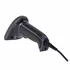 Проводной сканер штрих-кода MERTECH 2210 P2D SUPERLEAD - 3