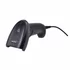 Проводной сканер штрих-кода MERTECH 2210 P2D SUPERLEAD - 1