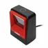 Стационарный сканер штрих кода MERTECH 8400 P2D Superlead - 2