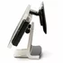 Сенсорный POS-моноблок POScenter POS 700 - 14
