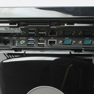 Сенсорный POS-моноблок POScenter POS 700 бел - 20