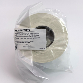 Этикетка Маркерпром LAB-T-58x30-101-1-1,5(40) белый полиэстер глянцевый, 58х30 мм, в рулоне 1500 шт., втулка 40 мм mpr02070 - 2