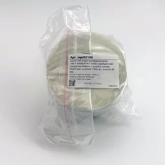Этикетка Маркерпром LAB-T-80x60-814-1-1(40) серебристый полиэстер полугл. с усилен. клеем, 80х60 мм, в рулоне 1000 шт., втулка 40 мм. mpr02100 - 2