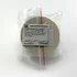Этикетка Маркерпром LAB-T-30x12-410-1-2(40) белый глянцевый полипропилен, съемный клей, 30х12 мм, в рулоне 2000 шт., втулка 40 мм. mpr02214 - 2