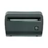 Отрезчик этикеток для Zebra ZD621 - 1