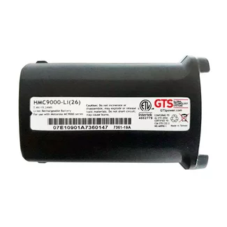 HMC9000-Li(26) - 3