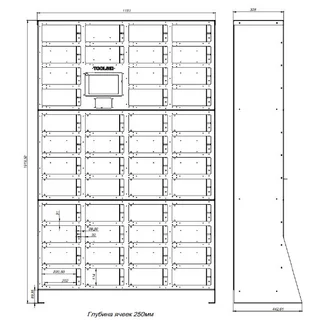 ATU-TID-46 - 6